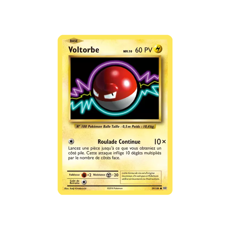 Voltorbe EVO - 039/108