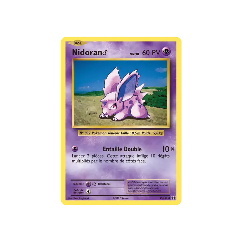 Nidoran? EVO - 043/108
