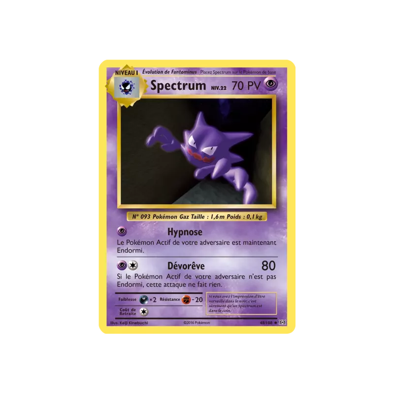 Spectrum EVO - 048/108