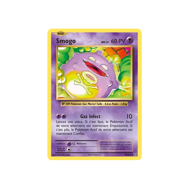 Smogo EVO - 050/108