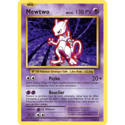 Mewtwo EVO - 051/108
