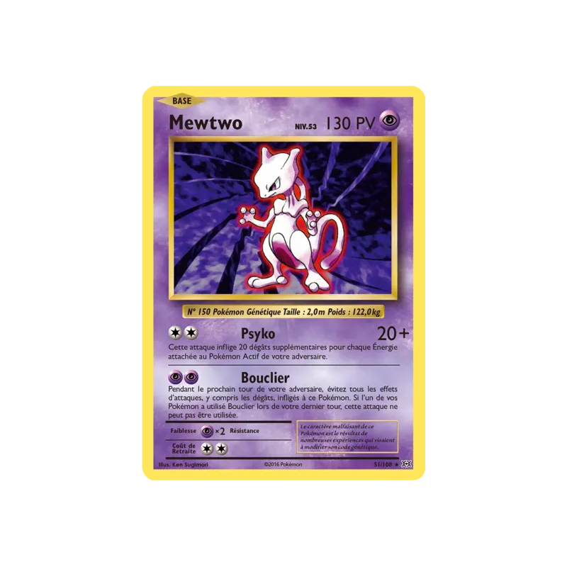 Mewtwo EVO - 051/108