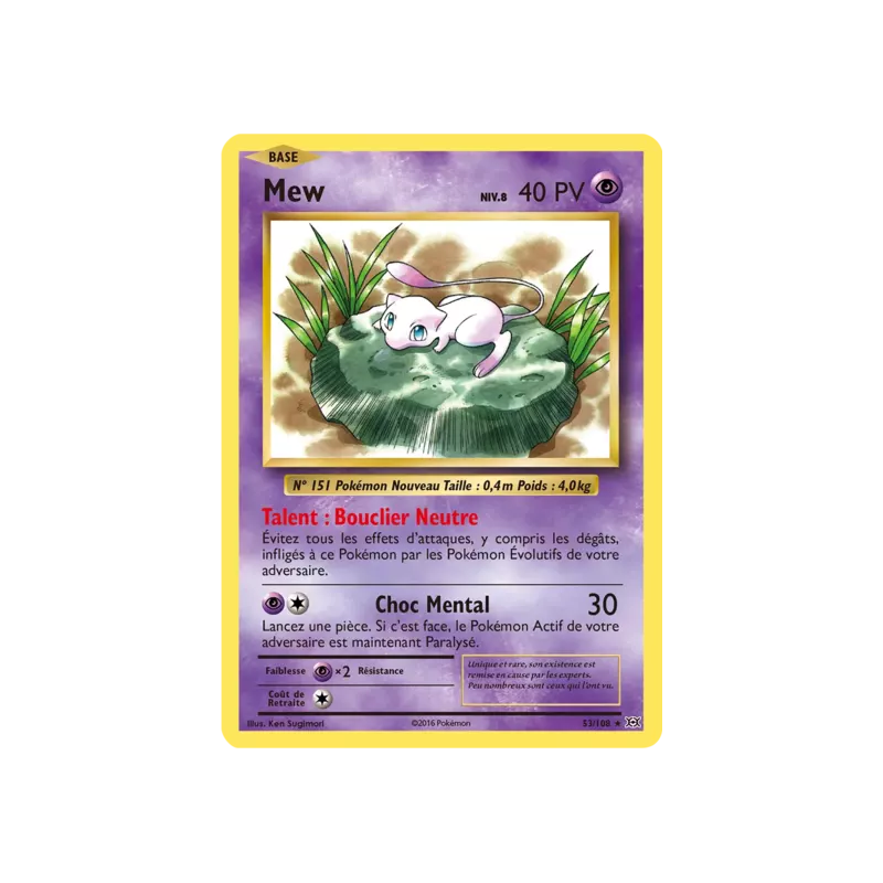 Mew EVO - 053/108