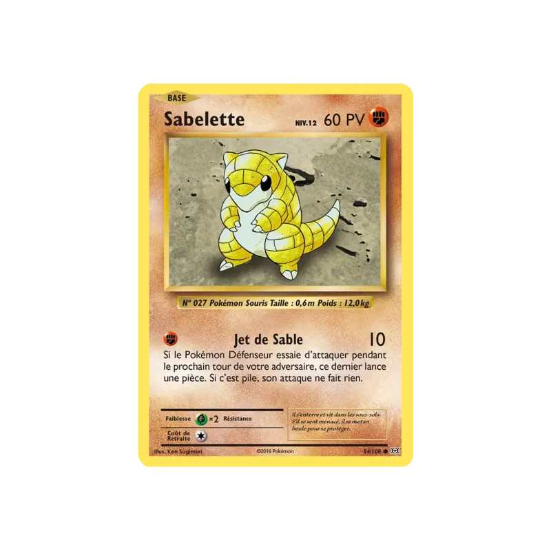 Sabelette EVO - 054/108