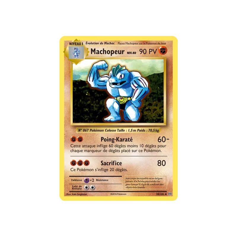 Machopeur EVO - 058/108