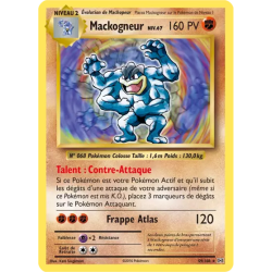 Mackogneur EVO - 059/108