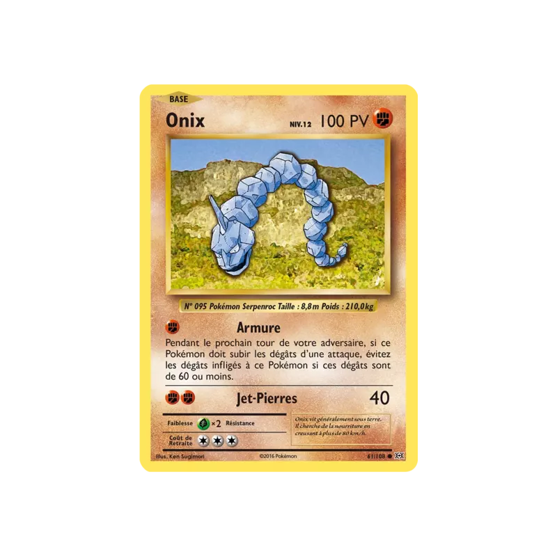Onix EVO - 061/108