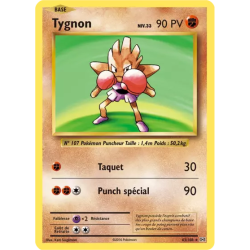 Tygnon EVO - 062/108
