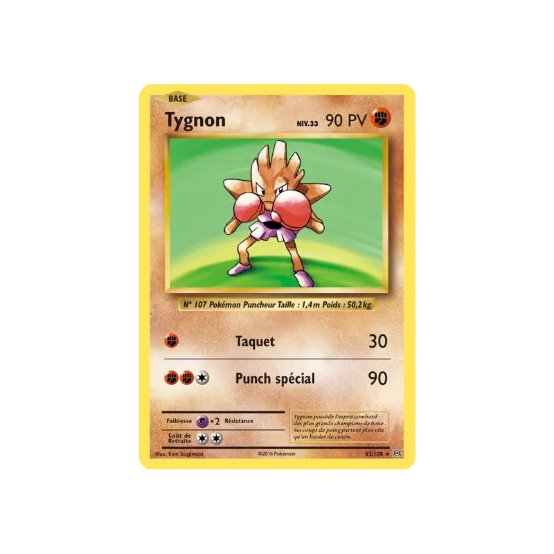 Tygnon EVO - 062/108