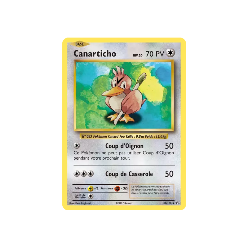 Canarticho EVO - 068/108