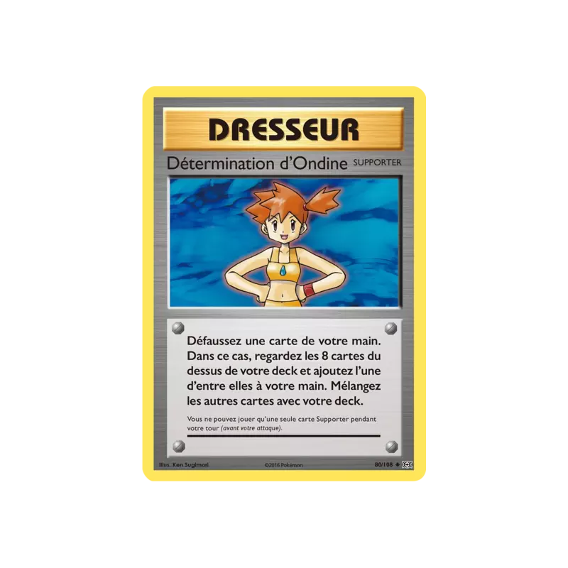 Détermination d'Ondine EVO - 080/108