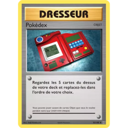 Pokédex EVO - 082/108