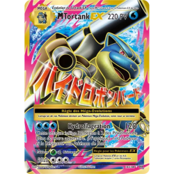 Tortank Méga EX EVO - 102/108