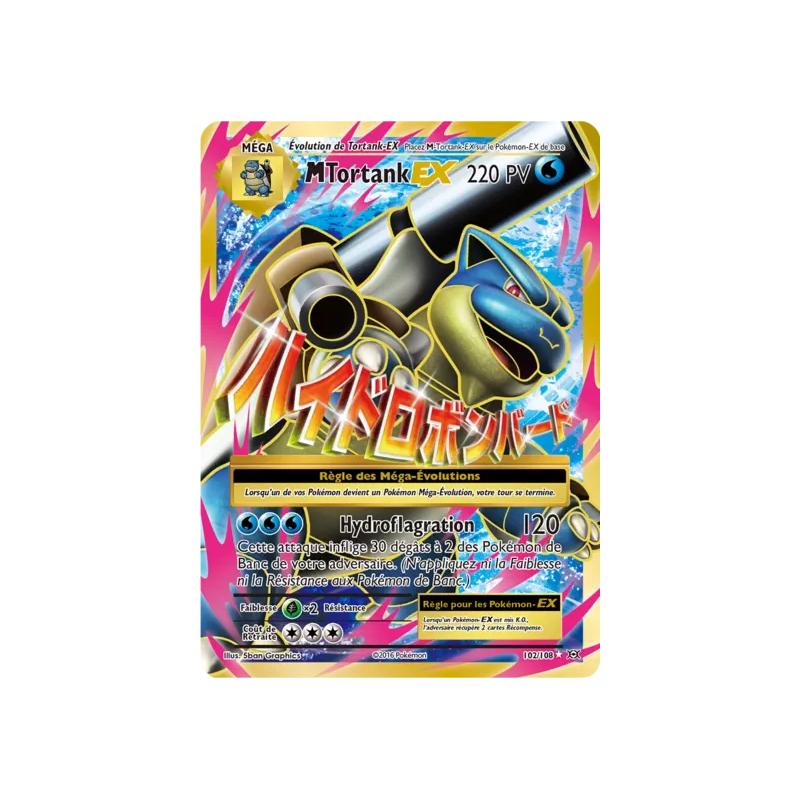Tortank Méga EX EVO - 102/108
