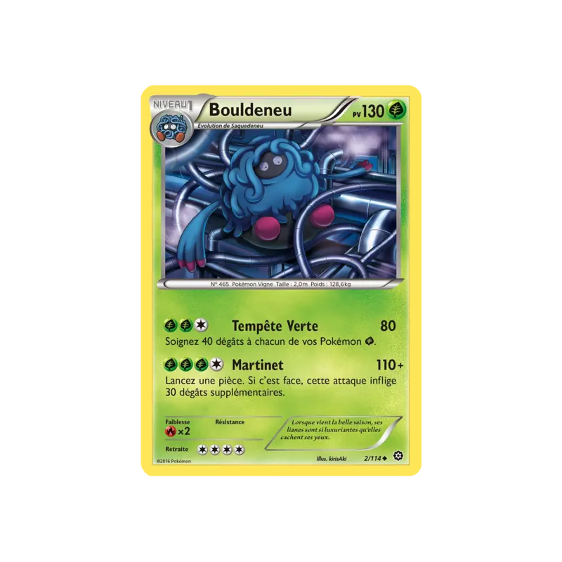 Bouldeneu STS - 002/114
