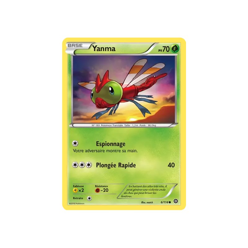 Yanma STS - 006/114