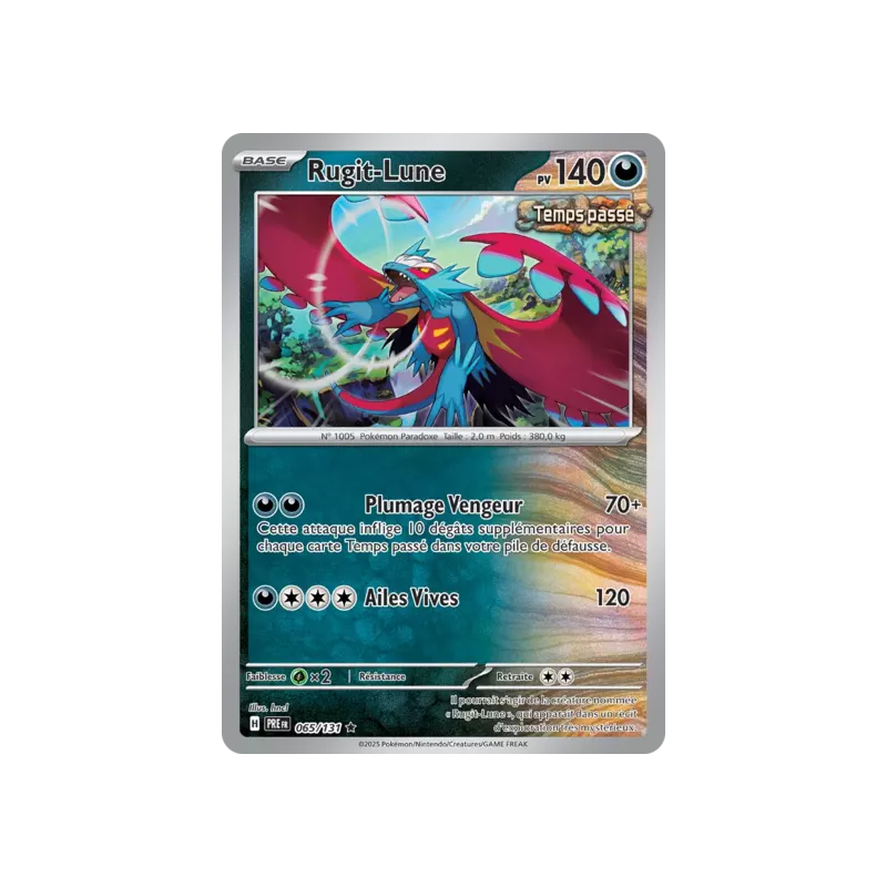 Rugit-Lune PRE - 065/131