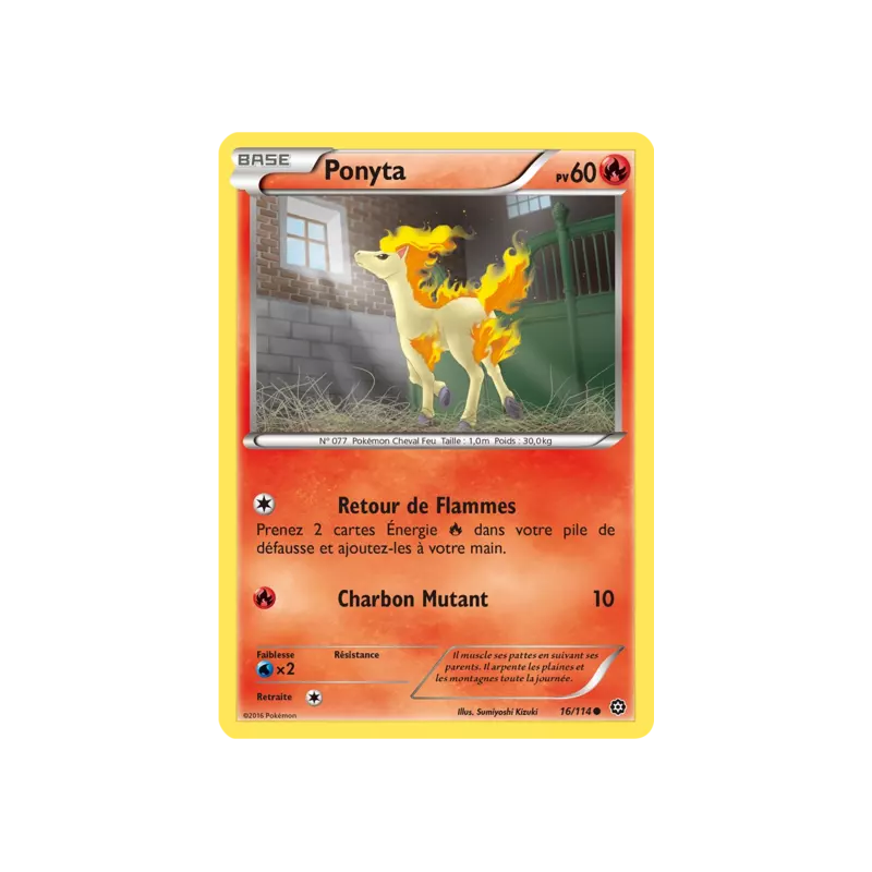 Ponyta STS - 016/114
