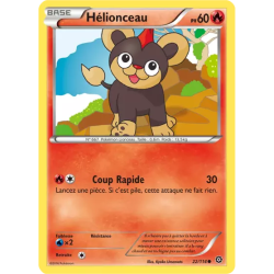 Hélionceau STS - 022/114