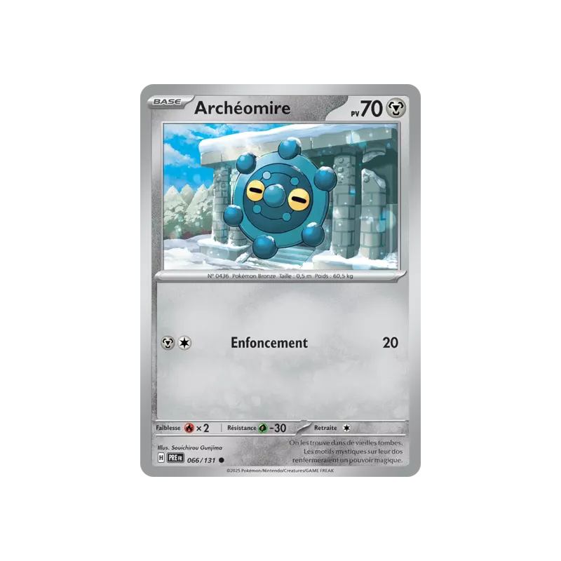 Archéomire PRE - 066/131