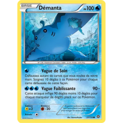 Démanta STS - 027/114