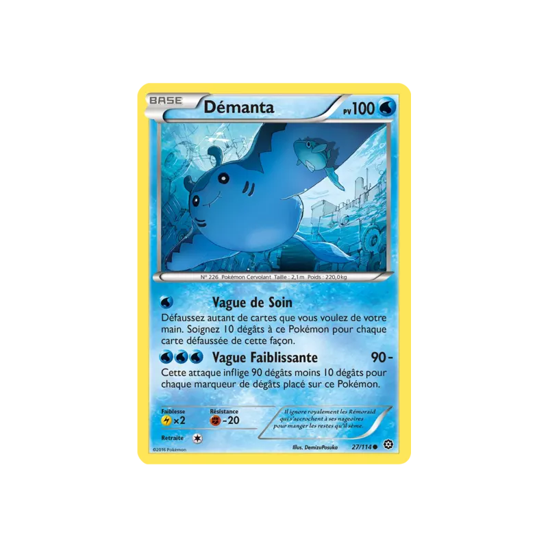 Démanta STS - 027/114