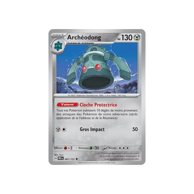 Archéodong PRE - 067/131