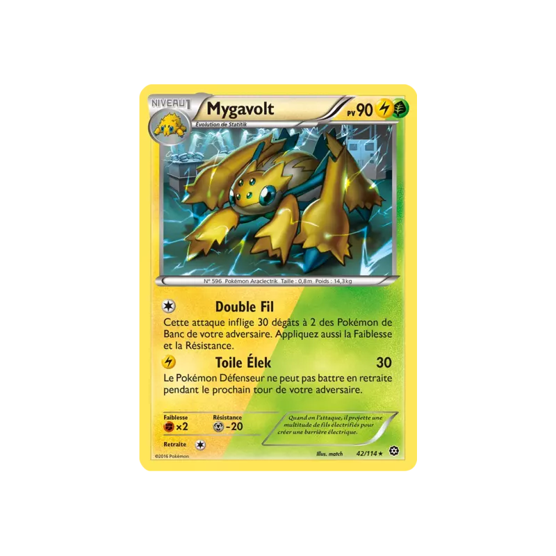 Mygavolt STS - 042/114