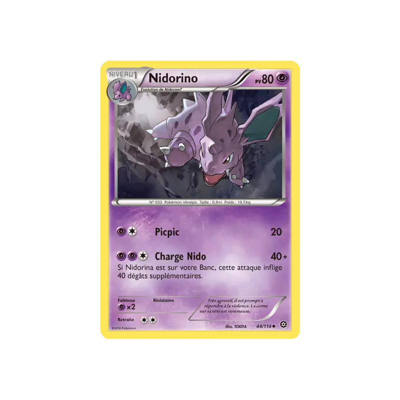 Nidorino STS - 044/114