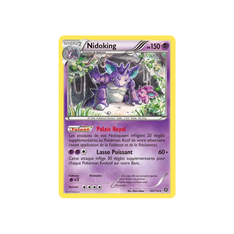 Nidoking STS - 045/114