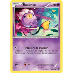 Baudrive STS - 046/114