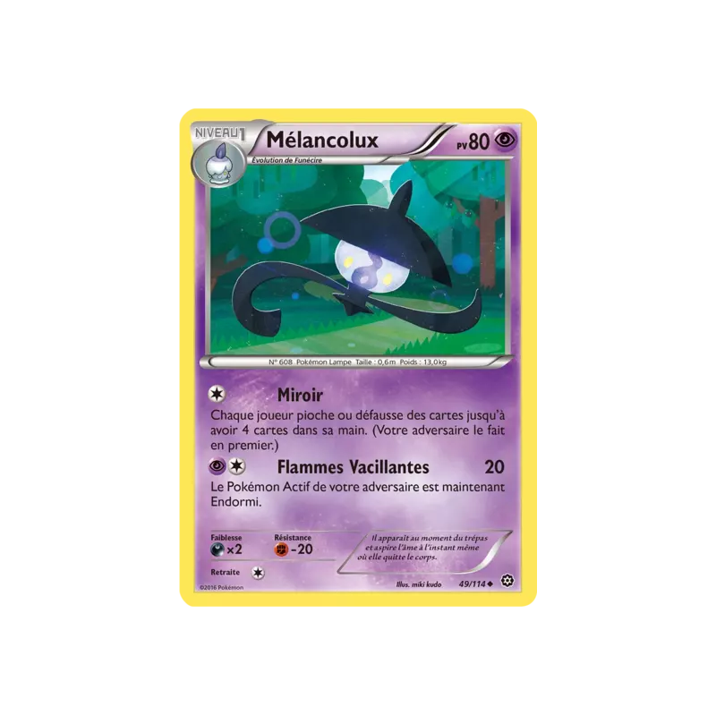 Mélancolux STS - 049/114