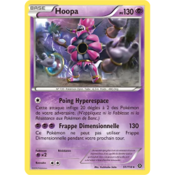 Hoopa STS - 051/114
