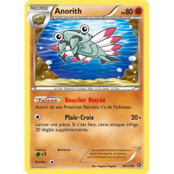 Anorith STS - 056/114