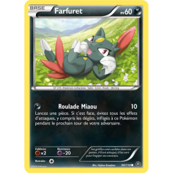 Farfuret STS - 060/114