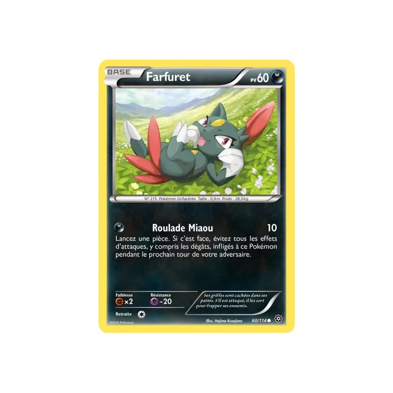 Farfuret STS - 060/114