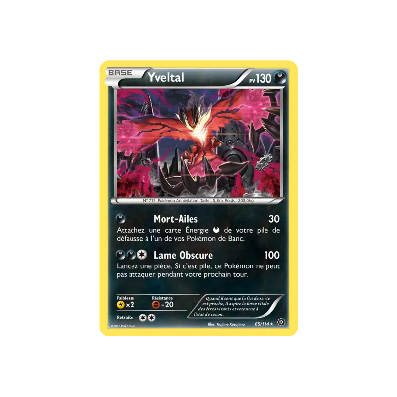 Yveltal STS - 065/114