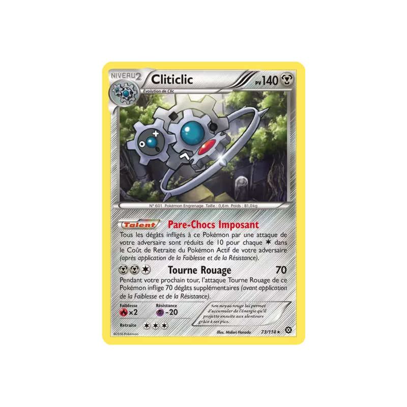Cliticlic STS - 073/114