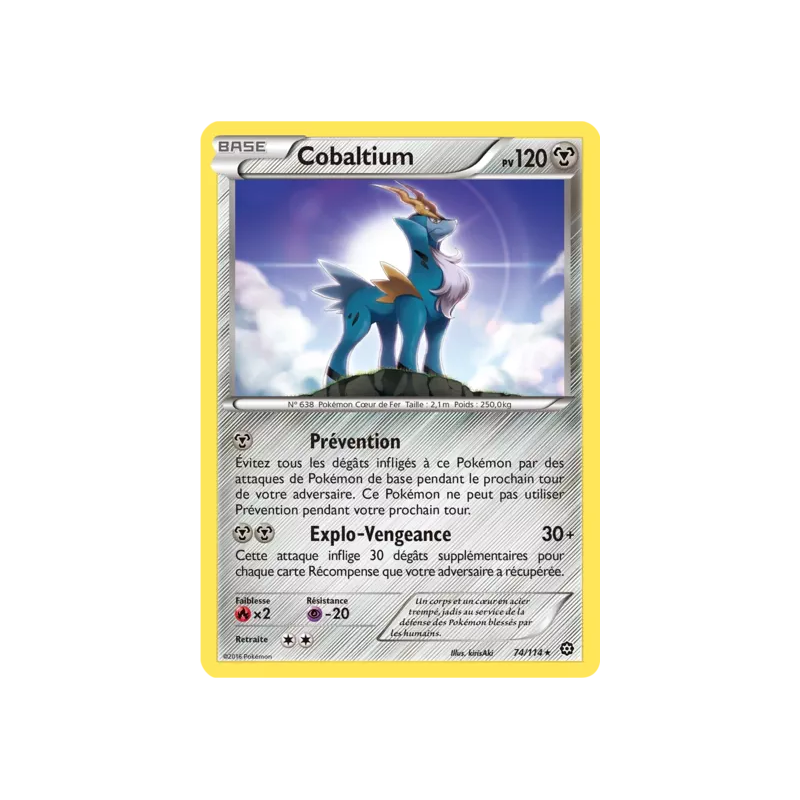 Cobaltium STS - 074/114