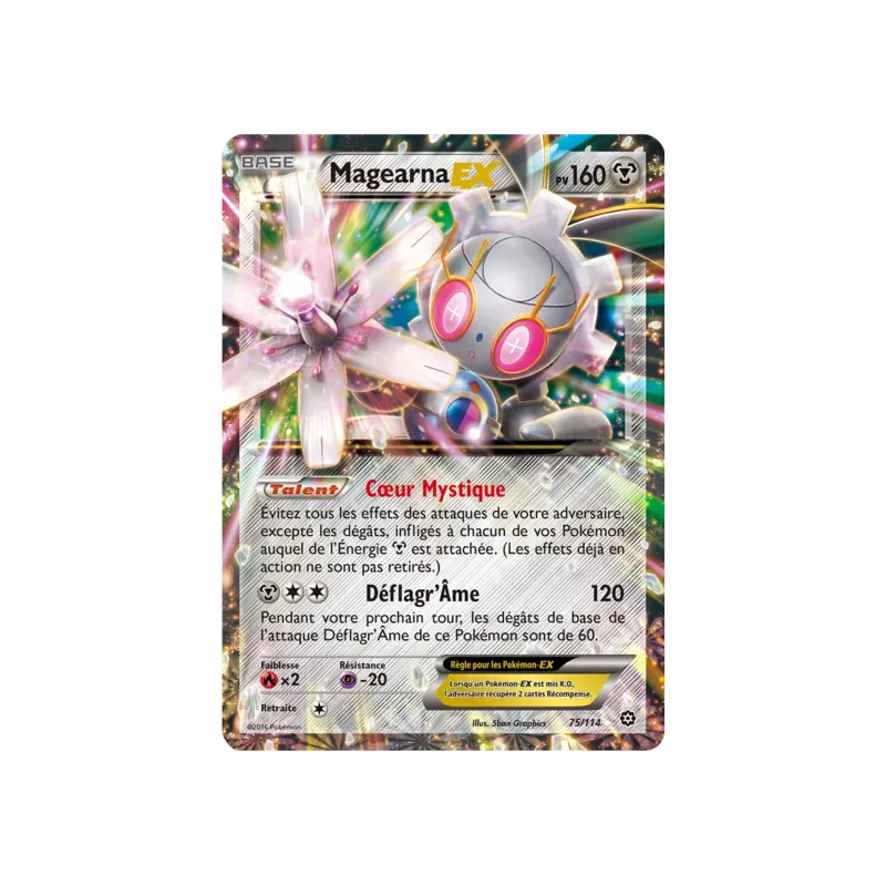 Magearna EX STS - 075/114