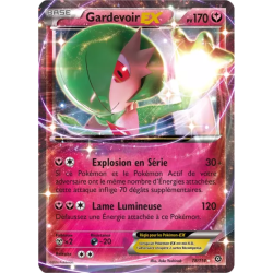 Gardevoir EX STS - 078/114