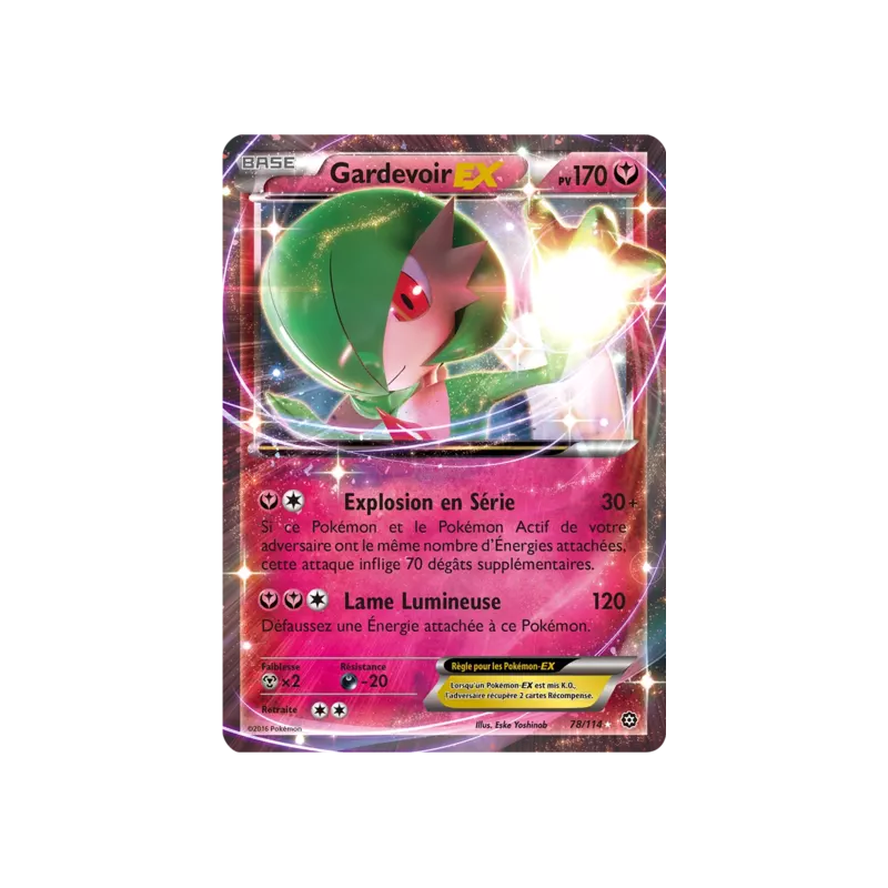 Gardevoir EX STS - 078/114