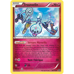 Trousselin STS - 080/114