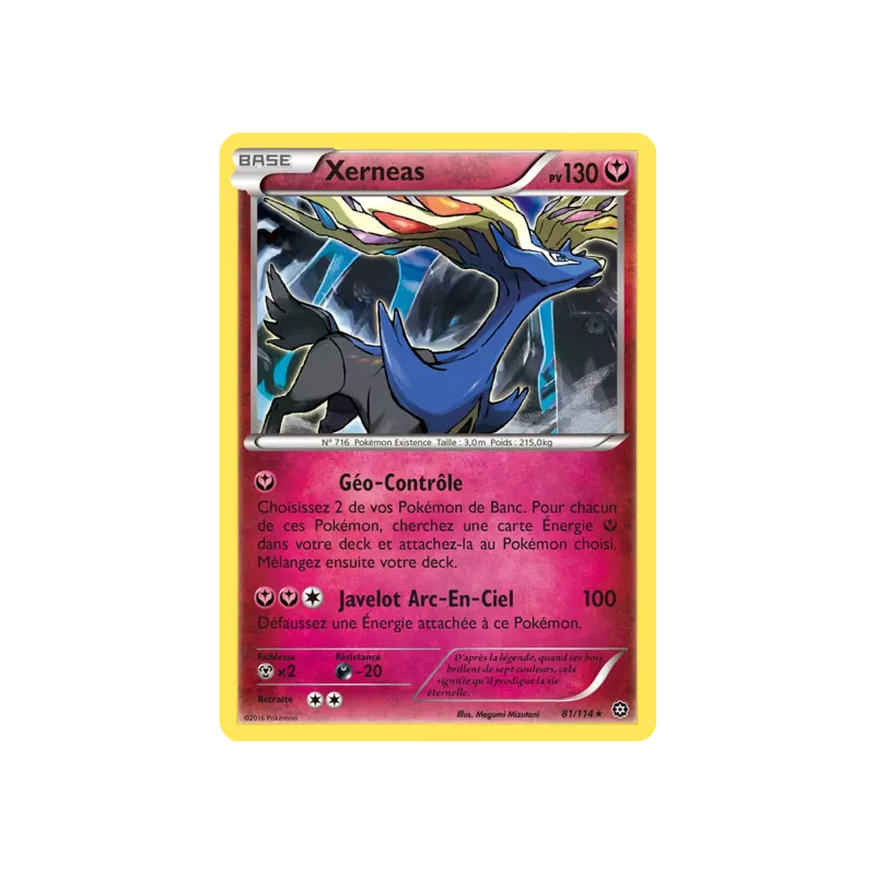 Xerneas STS - 081/114