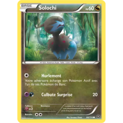Solochi STS - 084/114