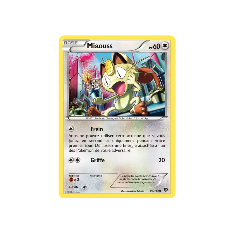Miaouss STS - 088/114