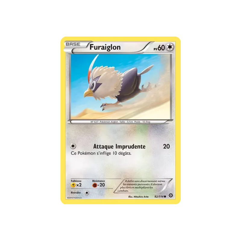 Furaiglon STS - 092/114