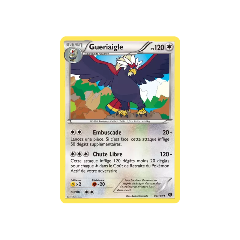 Gueriaigle STS - 093/114