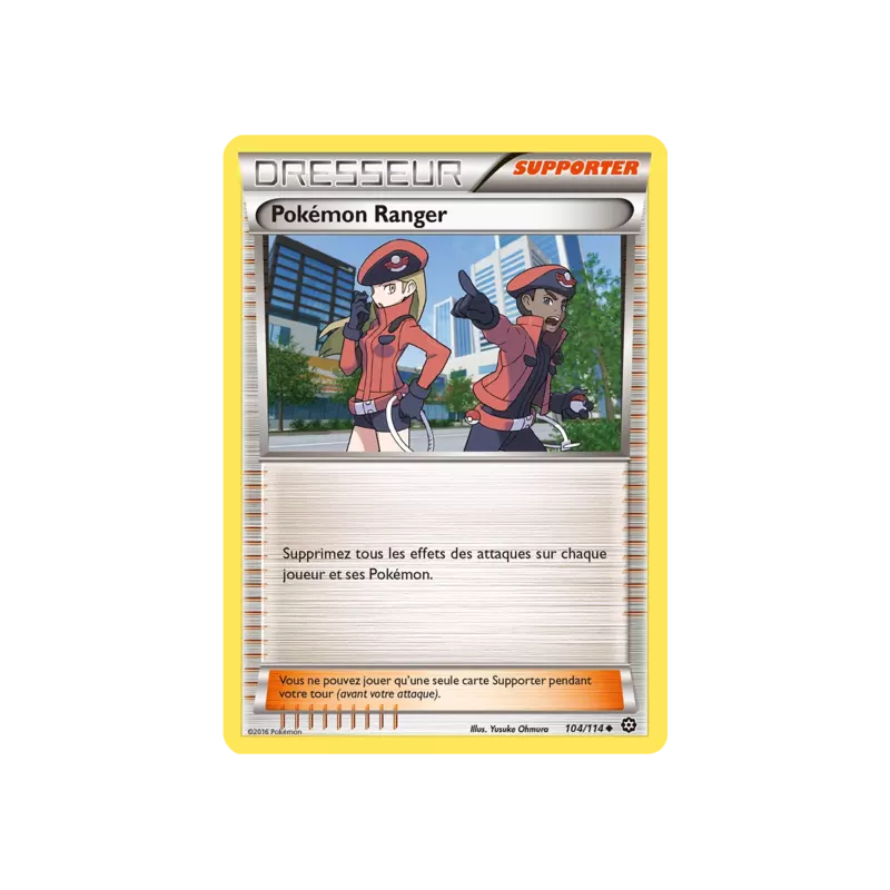 Pokémon Ranger STS - 104/114