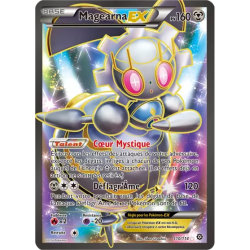 Magearna EX STS - 110/114